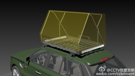 我爱发明车顶上的家 厦门周南庆遥控车载帐篷,影视