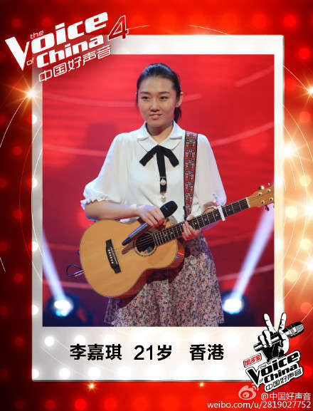 李嘉琪漫步 中国好声音香港的李嘉琪演唱漫步,影视