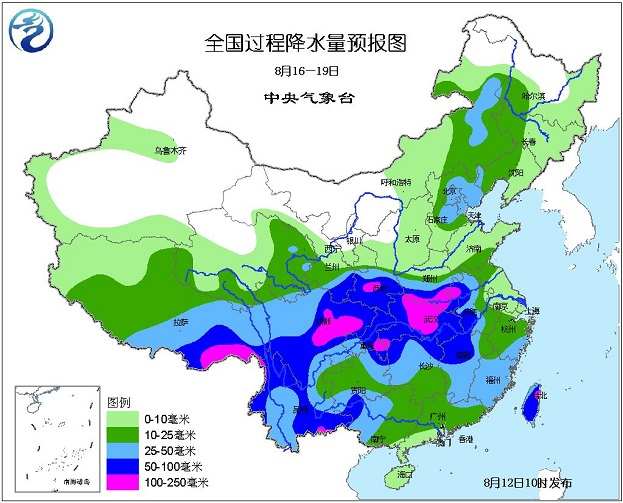 中央天气预报视频