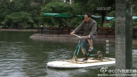 踏浪双侠 我爱发明踏浪双侠 水上骑行的自行车,影视