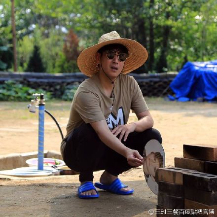 三时三餐20150814期家族篇洪锡天第15集20150814,影视