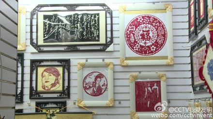 我爱发明能工巧匠 陈云剪纸机 陈怀玺自锁式脚攀,影视