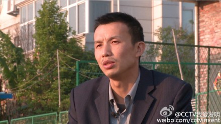 我爱发明能工巧匠 陈云剪纸机 陈怀玺自锁式脚攀,影视