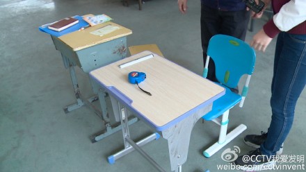 我爱发明护眼金盾 盐城何汉中正防近视学习系统,影视
