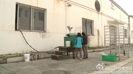 我爱发明红薯粉丝战 绵阳邹光友蒸汽加热方便粉,影视