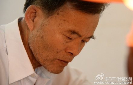 我爱发明巧分小番茄 漳州蓝明结果粒自动分拣机,影视