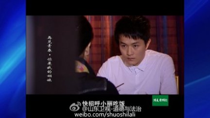 我的姐妹 道德与法治再见青春之你是我的姐妹
