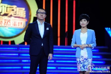 刘丽颖 非你莫属刘丽颖 大连工业大学刘丽颖