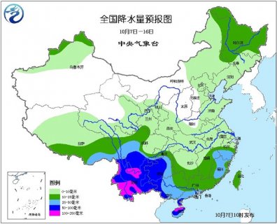 2015年10月7日中央气象台未来十天中央天气预报