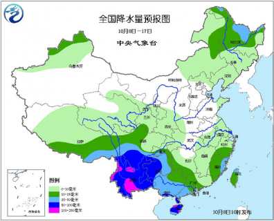2015年10月8日中央气象台未来十天中央天气预报
