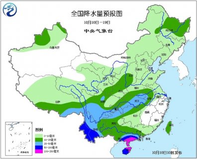2015年10月10日中央气象台未来十天中央天气预报