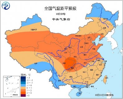 2015年10月11日中央气象台未来十天中央天气预报