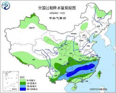 2015年10月27日中央气象台未来十天中央天气预报