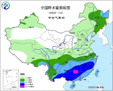 2015年12月2日中央气象台未来十天中央天气预报