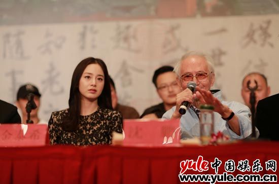 金泰熙出席新剧发布会。