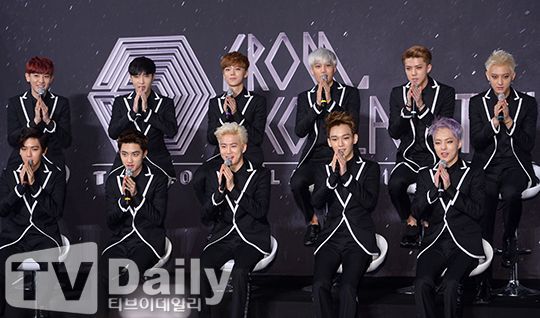 EXO
