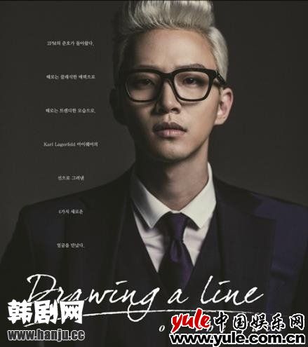 2PM俊昊品牌画报公开，“身穿西装变身酷Boss”