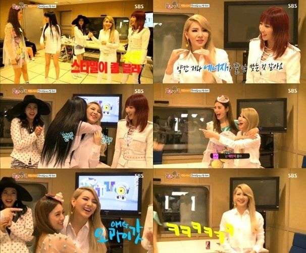 Nana令CL不知所措