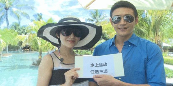 鲁豫的礼物横空出世,明星夫妻打造原创旅行真人秀【点击进入高清组图】
