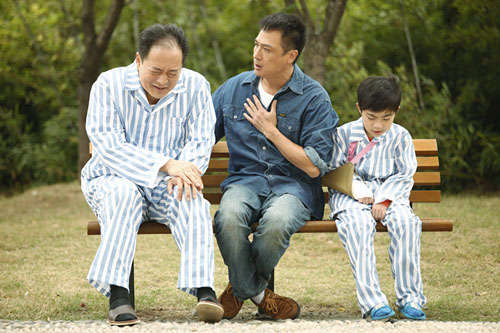 吴镇宇主演电视剧《慢慢地陪着你走》将播,影视