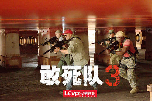 《敢死队3》团队枪战剧照(点击观看更多高清剧照)