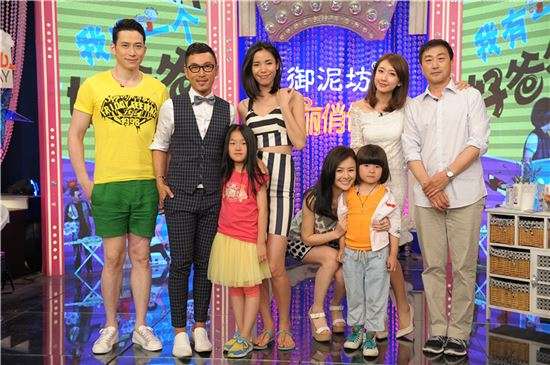 黑龙江卫视《美丽俏佳人》嘉宾与主持人合照