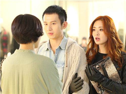 成毅出演刘烨男友