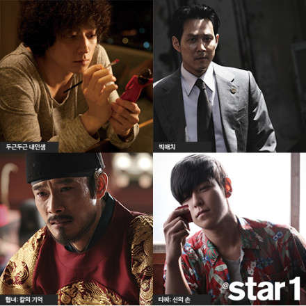 BigBang崔胜贤TOP主演的电影《老千2》受期待,影视
