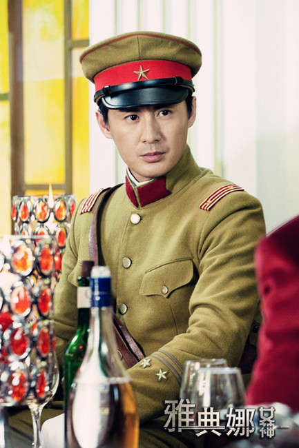 《青春烈火》张天其剧照