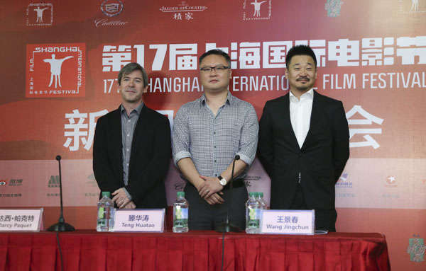 王景春现身发布会