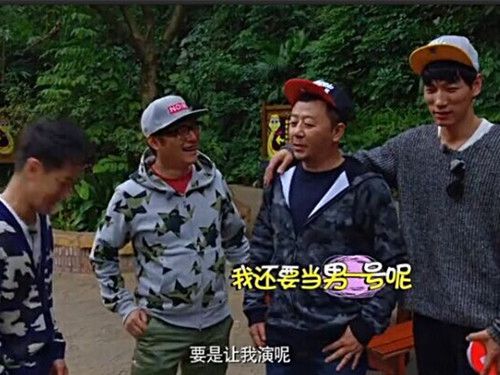 《爸爸的假期》上海举行发布会郭涛任男一号,影视