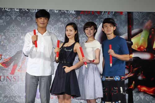 《笔仙3》主创合影 