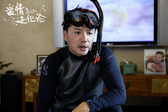 段奕宏主演的电影《爱情进化论》8月上映,影视