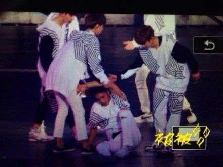 EXO