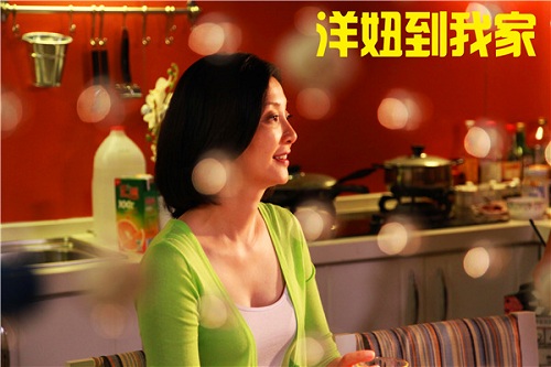 徐帆