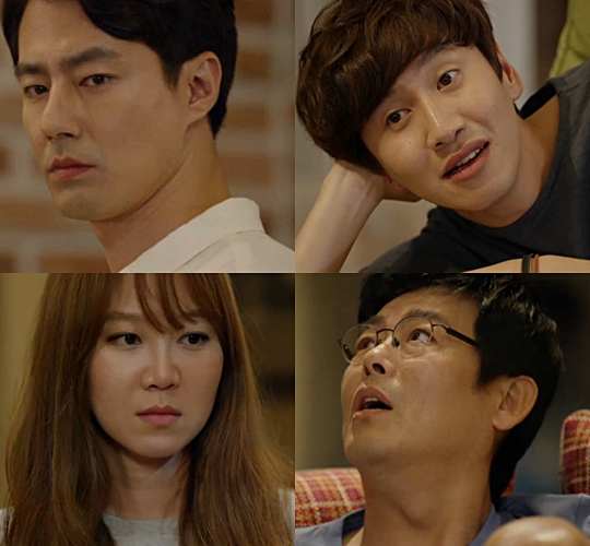 《没关系，是爱情啊》剧照