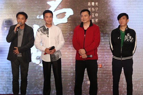 丁志诚首做制片人请人艺五虎将演新剧