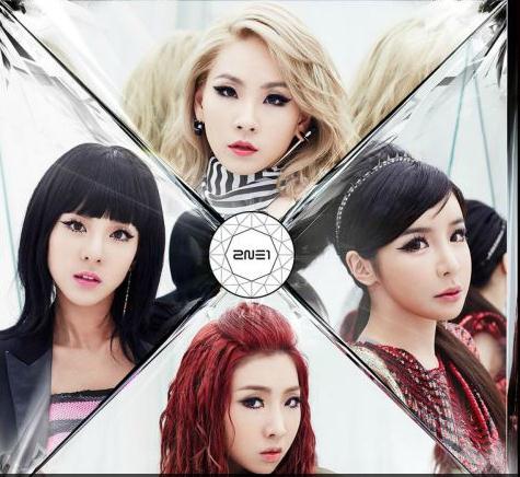 YG娱乐否认2NE1解散传闻获称朴春仍在反省,影视