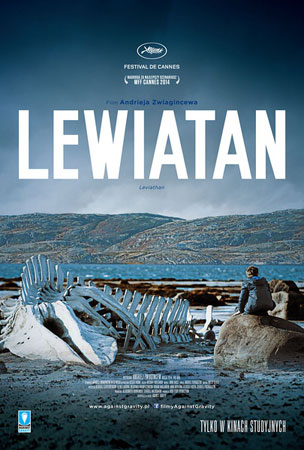 夺得戛纳国际电影节最佳编剧奖的《利维坦》，成为了本届伦敦影展获得最佳影片