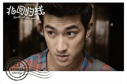 李治廷卖萌