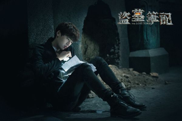 李易峰《盗墓笔记》饰吴邪