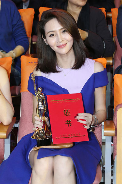 于明加获得十佳演员奖