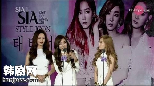 TaeTiSeo发表SIA获奖感言：像已故前辈一样为大家留下好音乐