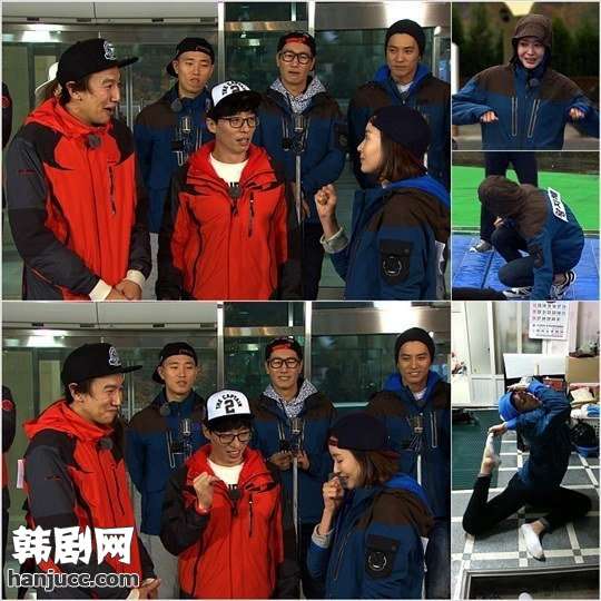 《Running Man》李光洙-王智慧图片,影视