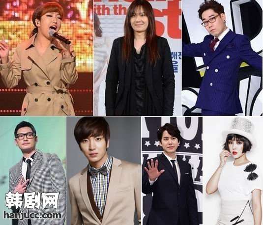 圭贤-利特等出击《running man》 郑仁gary合作演唱《人情味》