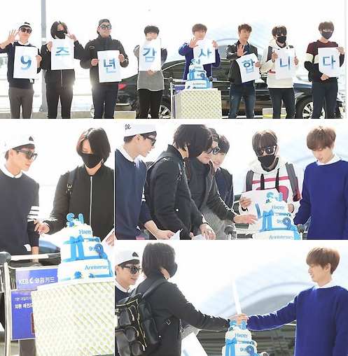 SuperJunior