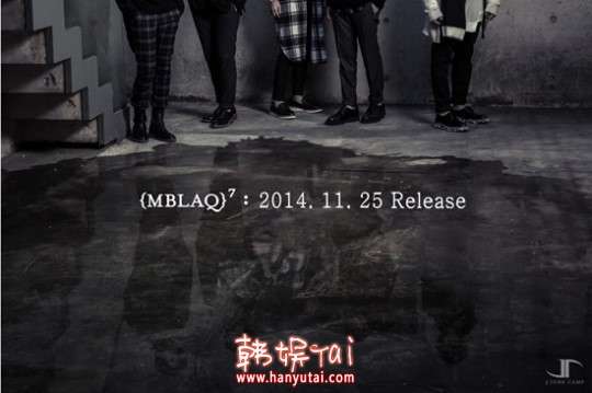 MBLAQ：新曲暂无放送活动，演唱会照常进行,影视