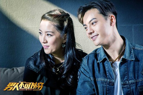 陈伟霆主演电影《男人不可以穷》片场图片,影视