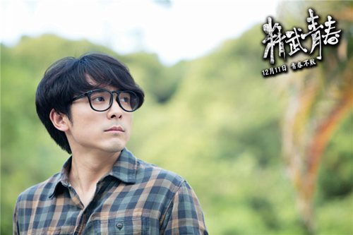 《精武青春》 林德信化身护花使者,影视