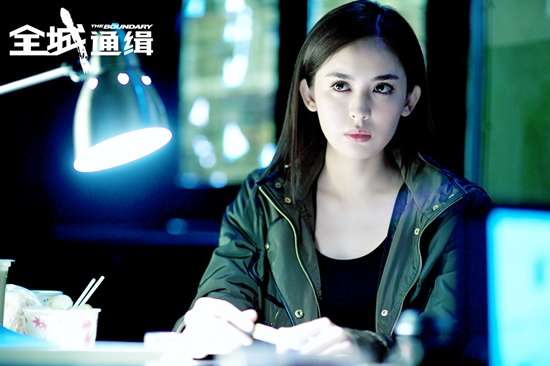 娜扎《全城通缉》颠覆出演爆发力强